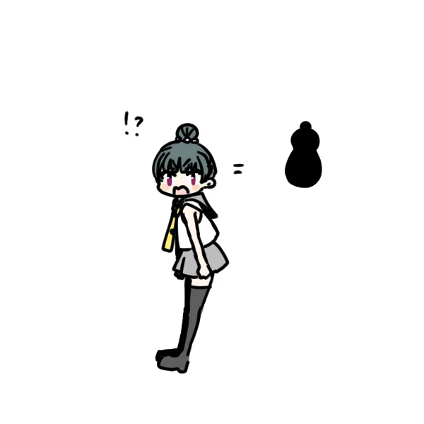 バー○ヨシコ・・ 