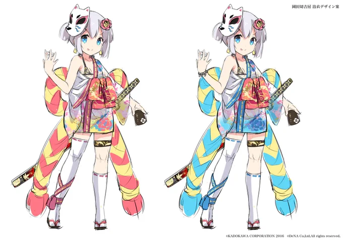 「天華百剣-斬-」岡田切吉房 浴衣とクリスマス衣装のデザイン案、あとは最初期のデザインです。(版元の掲載許可済)
初期デザインは衣装のシルエットや活発さはあまり変わりませんが、髪型が全然違いますね。 