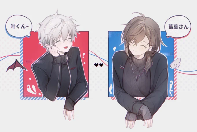 #くろのあとりえ 