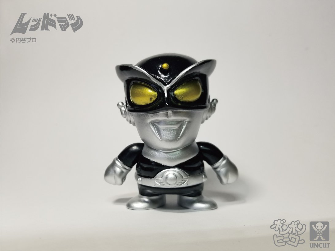 WF2021秋 販売品④】 当日版権商品 特撮ドラマ 『レッドマン』より