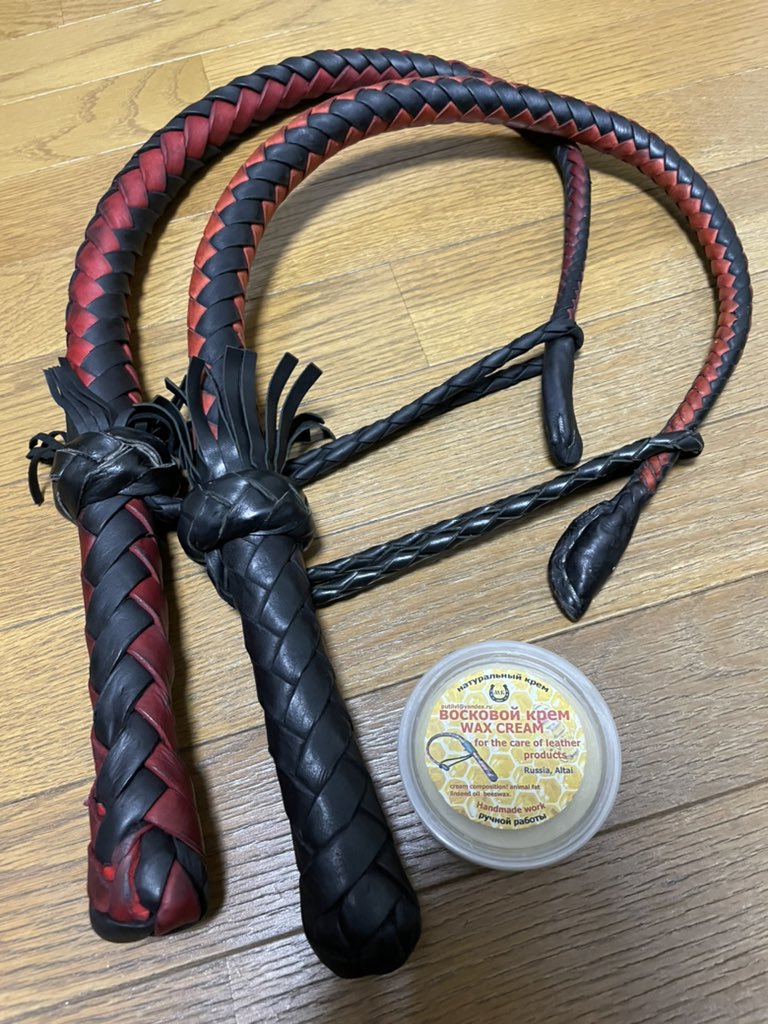 Systema Nagaika Genuine leather whip of Russian Cossacks 