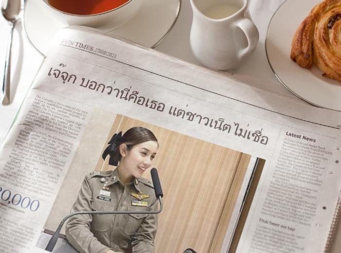 jjookklong3's tweet photo. เจ๊ขอขอบคุณ 50,000 ผู้ติดตาม จากใจจริง ตั้งแต่เริ่มเข้าสู่ทวิตภพไม่เคยคิดสักครั้งว่าจะมาถึงตรงนี้ได้ 😘

หากคณะ 3 กีบคิดว่าคนที่ติดตามเจ๊ #ทุกคนคือIO ก็พึงรู้ไว้ว่าตอนนี้มีกองทัพ IO มินเนียนที่พร้อมสู้มากขนาดไหน 

เจ๊จุกเป็นใครไม่สำคัญแต่ที่สำคัญคือเมื่อไรจะได้ค่า IO คะ ลุง!!! 🤣 https://t.co/3Jg41tlJb8