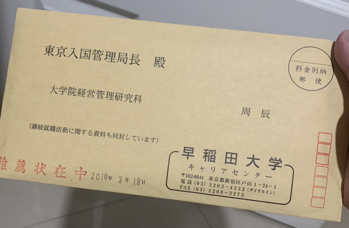 凄く懐かしいです