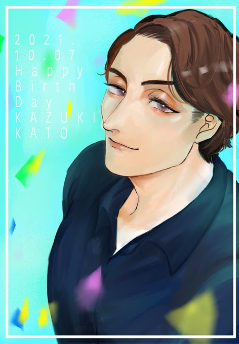 加藤和樹生誕祭のtwitterイラスト検索結果 加藤和樹生誕祭のtwitterイラスト検索結果