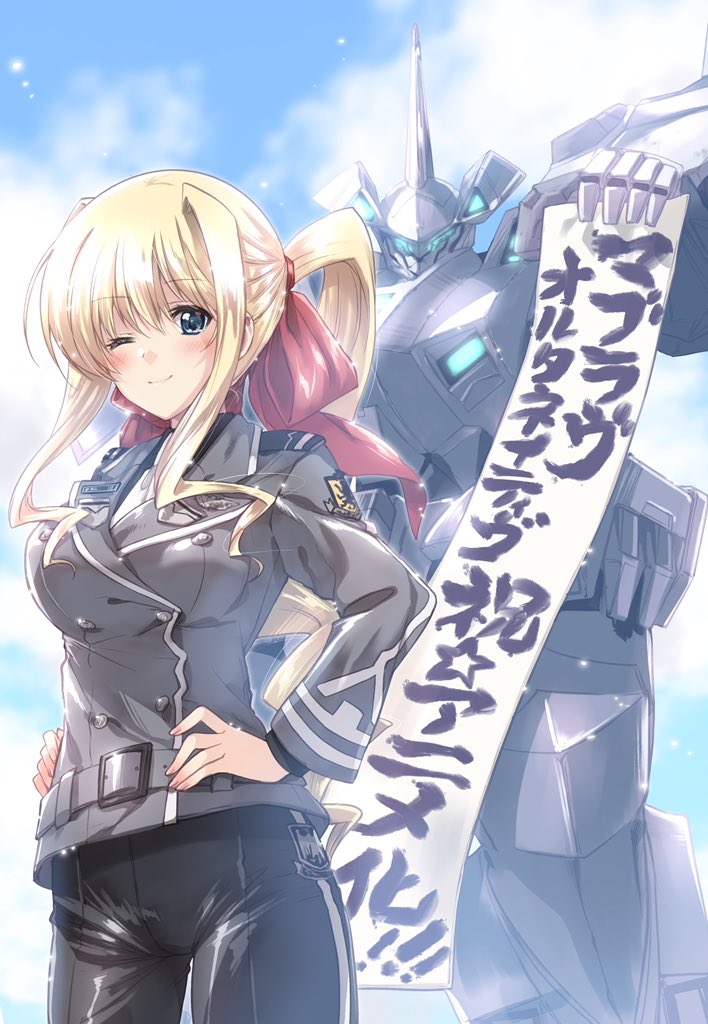 mecha 1girl robot one eye closed blonde hair blue eyes ponytail  illustration images