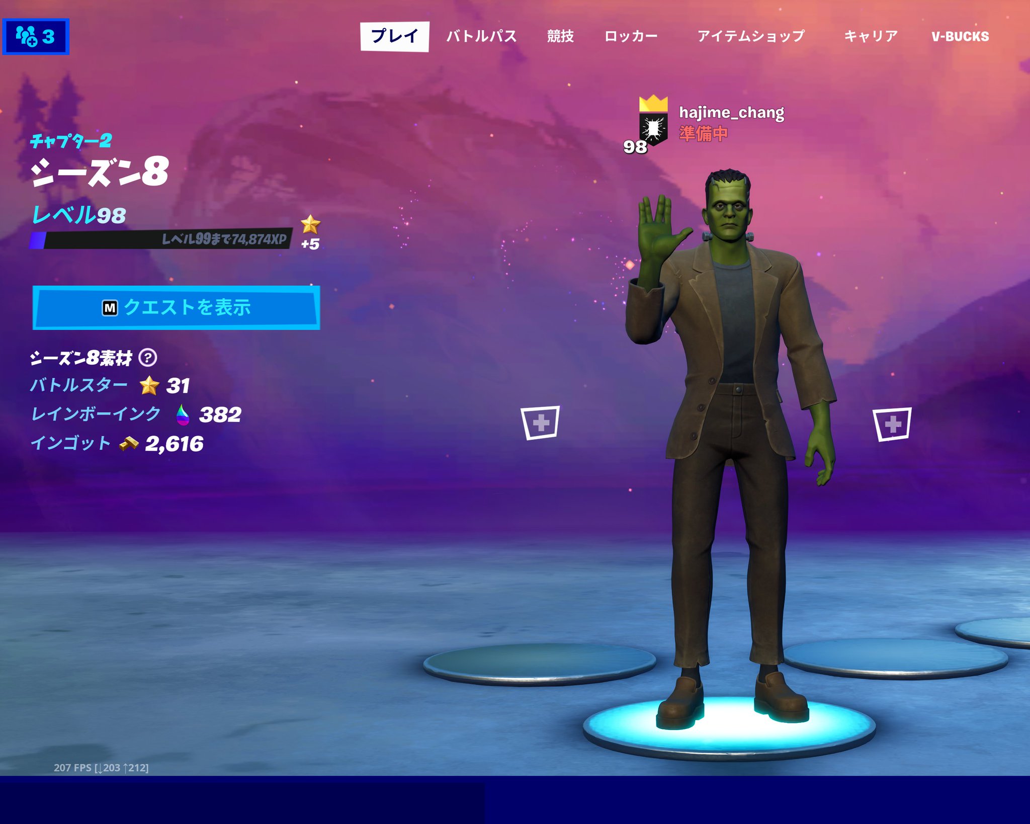 ハヂメ Hajime Chang フォートナイトシーズン8 24日目 レベル98 フォート ナイトメアのスキンやーばい 今週まだまだ出るようですので 破産 レベル100まであと少し 明日には達成できるはず ではまた フォートナイト大好きおっさん フォートナイト