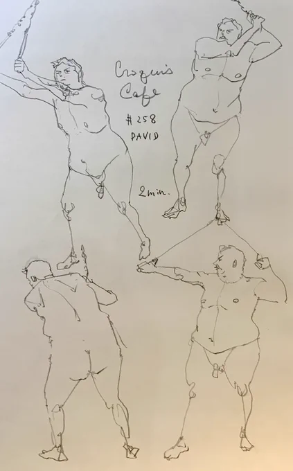 #croquiscafe 
258 David
パーヴォ・ヤルヴィのベートーヴェンを聴きながら描きました。なんて無駄な音のない演奏なんだろう。croquisもそうありたいですね。 