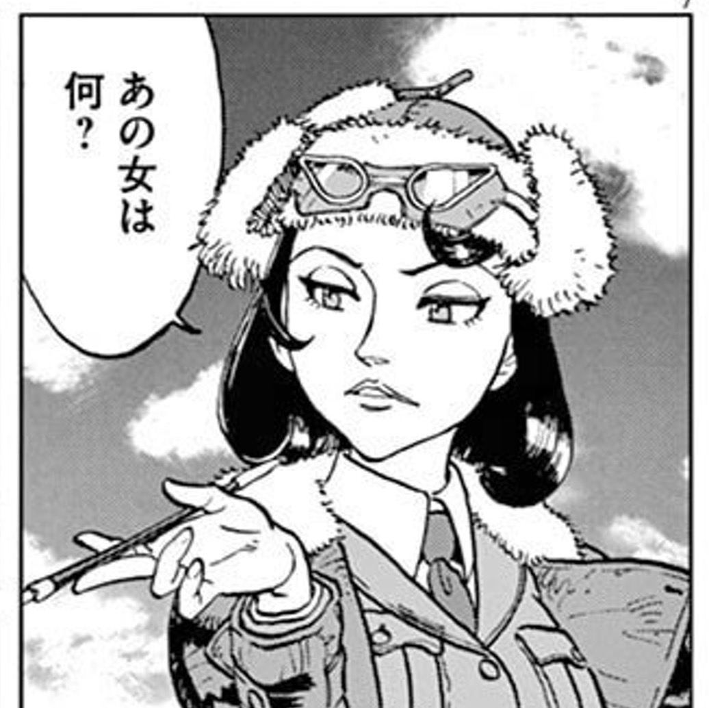 滝沢聖峰 女流飛行士マリア マンテガッツァの冒険 シャーズパイロット 発売中 Seihotakizawa さんの漫画 225作目 ツイコミ 仮 滝沢聖峰 女流飛行士マリア マンテガッツァの冒険 シャーズパイロット 発売中 Seihotakizawa さんの漫画 225作目 ツイコミ 仮