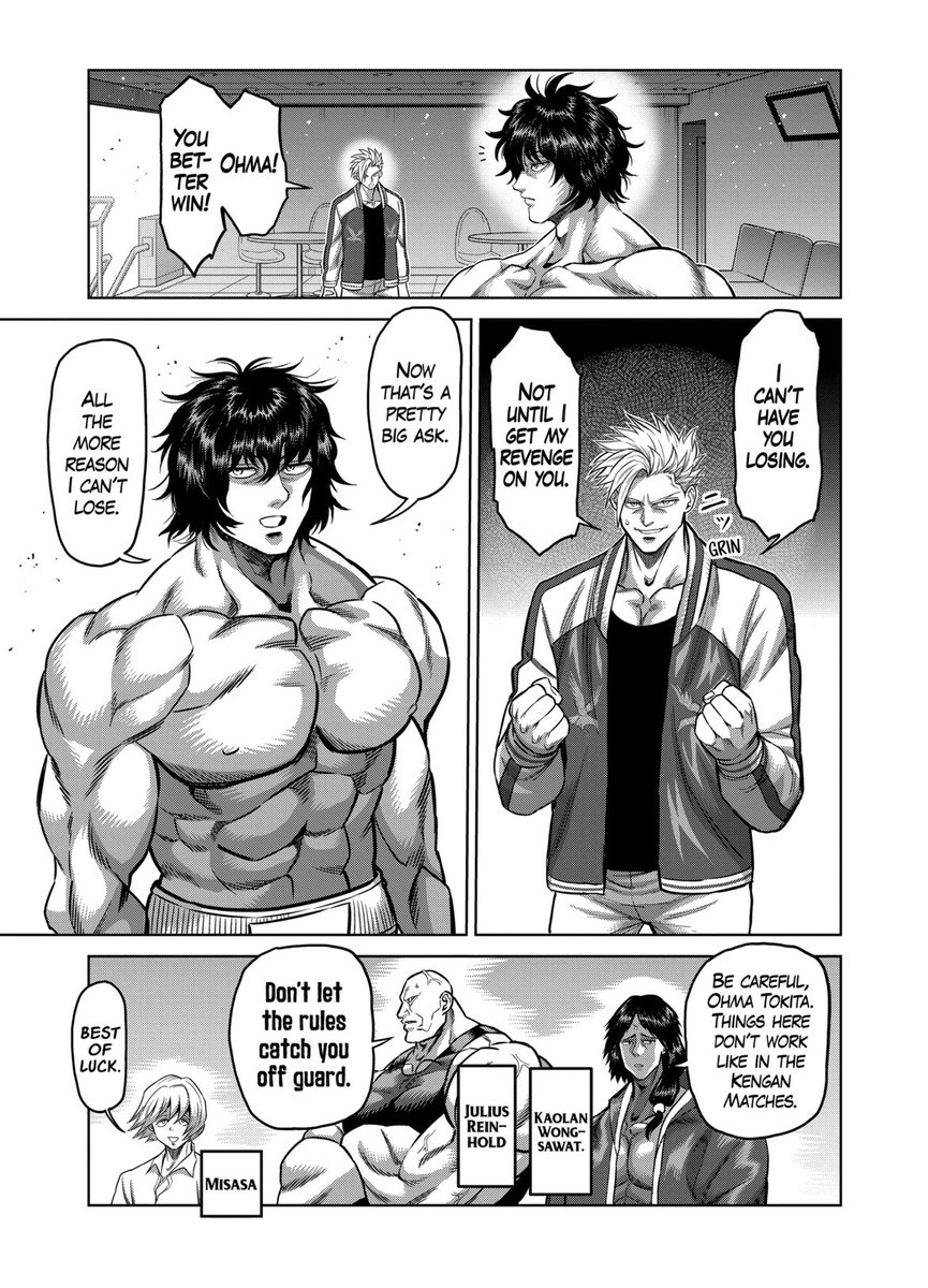 ヒプマイ オイオイオイ 読めるわコラボ ケンガンの作家二人が描いた刃牙トリビュート漫画 コバヤシショウの漫画