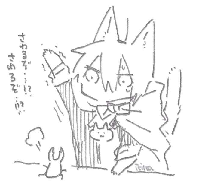 ここのかぶとさん https://t.co/7VJ2ihZ1Nz 