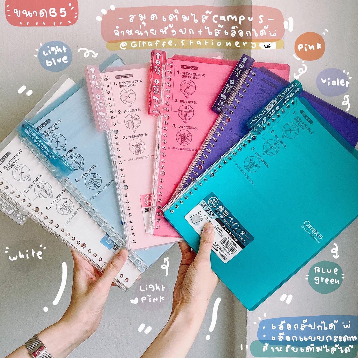 giraffereview's tweet photo. Campus สมุดเติมไส้ยอดนิยมของญี่ปุ่นจ้า รุ่นนี้ถือเป็นต้นแบบแรกๆของสมุดเติมไส้ ที่ดีงามตั้งแต่ปก วิธีการเติม และกระดาษที่เติมเลยค่ะ เนื้อกระดาษของแบรนนี้คือ มีทั้งแบบใช้กับดินสอหรือปากกา และกระดาษคือมีทั้งเส้นตรง เส้นกริด ไม่มีเส้น เส้นตรงจุด ขนาดA5,B5 เลยค่ะ #รีวิวเครื่องเขียน https://t.co/SubH4cfceL