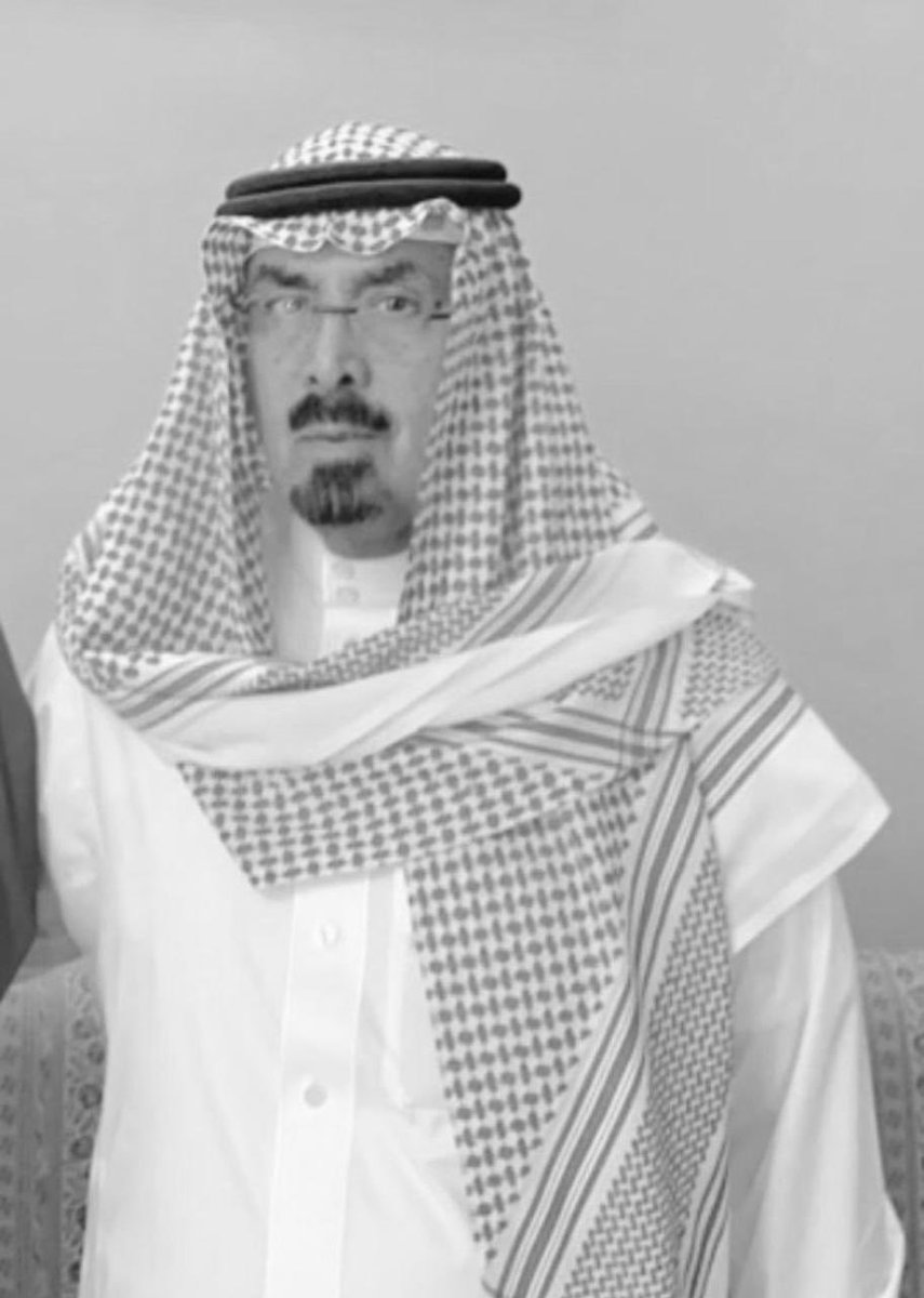 رحل عنّا اليوم رجل خدم وطنه بإخلاص وتفانٍ اللواء #بداح_الفغم 
فاللهم ارحمه واغفر له وتجاوز عنه واجمعه وابنه عبدالعزيز في مستقر رحمتك يا رب العالمين..

خالص العزاء والمواساة لأهله وذويه، إنا لله وإنا إليه راجعون
#بداح_الفغم_في_ذمه_الله