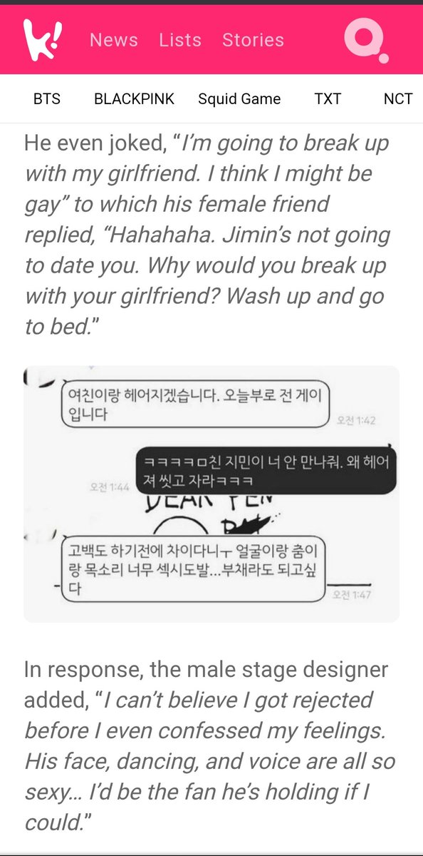 bonobonoya_03's tweet image. Remember when the male stage designer considered to leave his girlfriend for Jimin