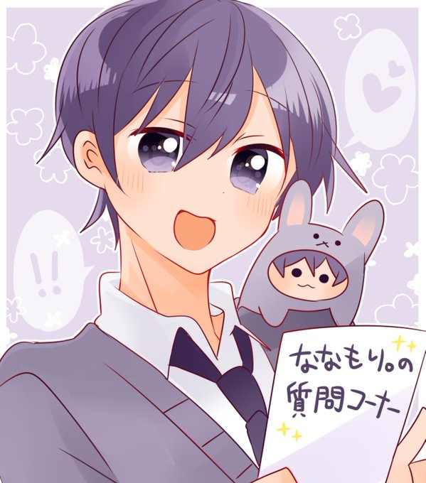 風花さん がハッシュタグ ななもりギャラリー をつけたツイート一覧 1 Whotwi グラフィカルtwitter分析