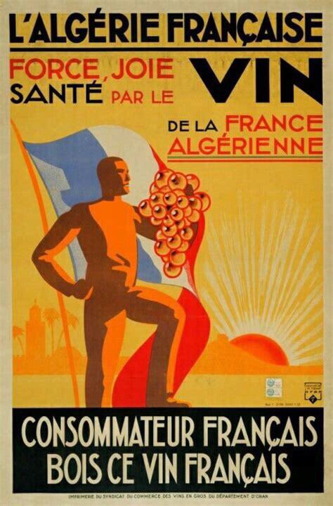 OtherGrape's tweet photo. Colonial propaganda encouraging the French to drink Algerian wine. 

Settlers had wild success turning Algeria into a wine-producing colony, much to the producers’ chagrin in metropole France.

Follow us to learn more stories and to know when our magazine and wine box is out! https://t.co/ZlPVYoU7YJ