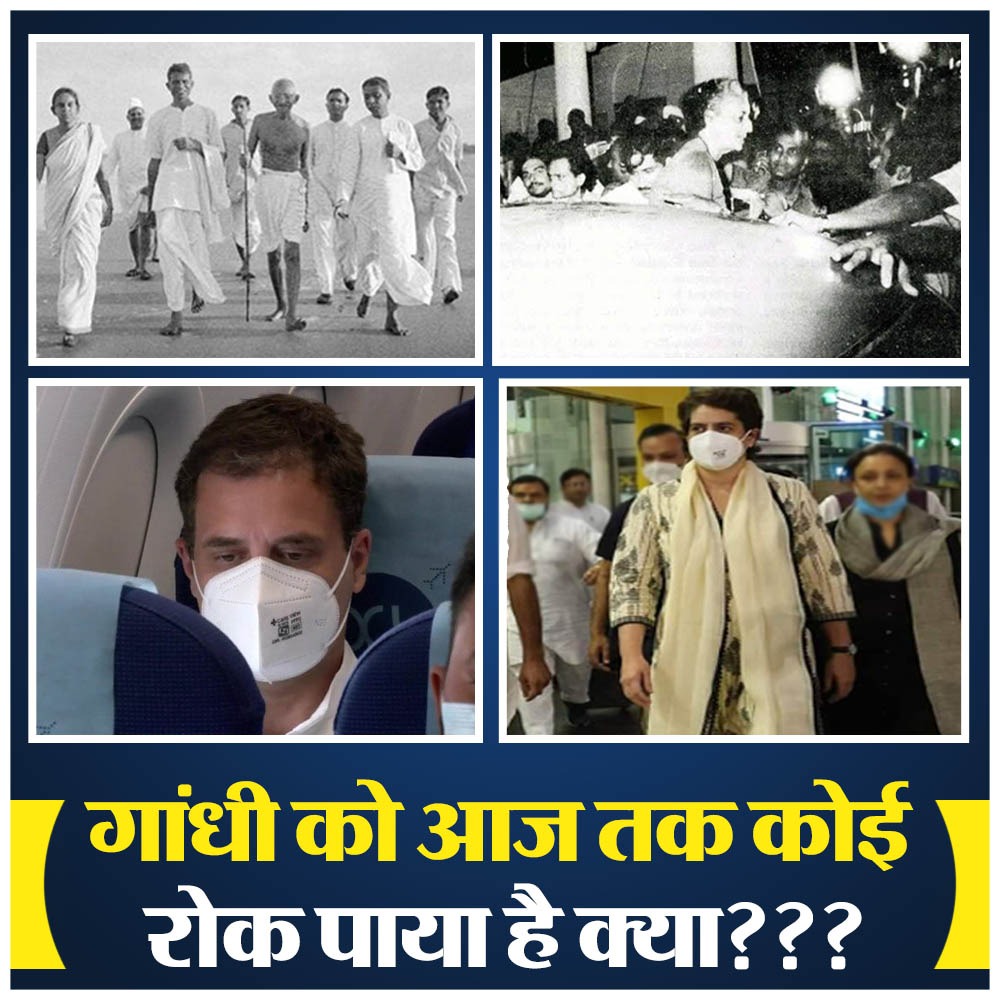 kkc_india's tweet photo. श्री @RahulGandhi जी और श्रीमती @priyankagandhi जी कांग्रेस प्रतिनिधिमंडल के साथ लखीमपुर खीरी पहुँच गए हैं। 

इंकलाब जिंदाबाद ✊
#NyayHokarRahega
#IndiaDemandsJustice https://t.co/bd8gssG2FS
