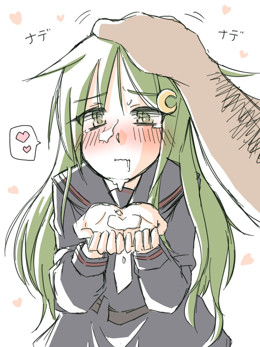 長月(艦これ) 「誕生日おめでとう長月てゃん💚 」|たた牌🀄のイラスト