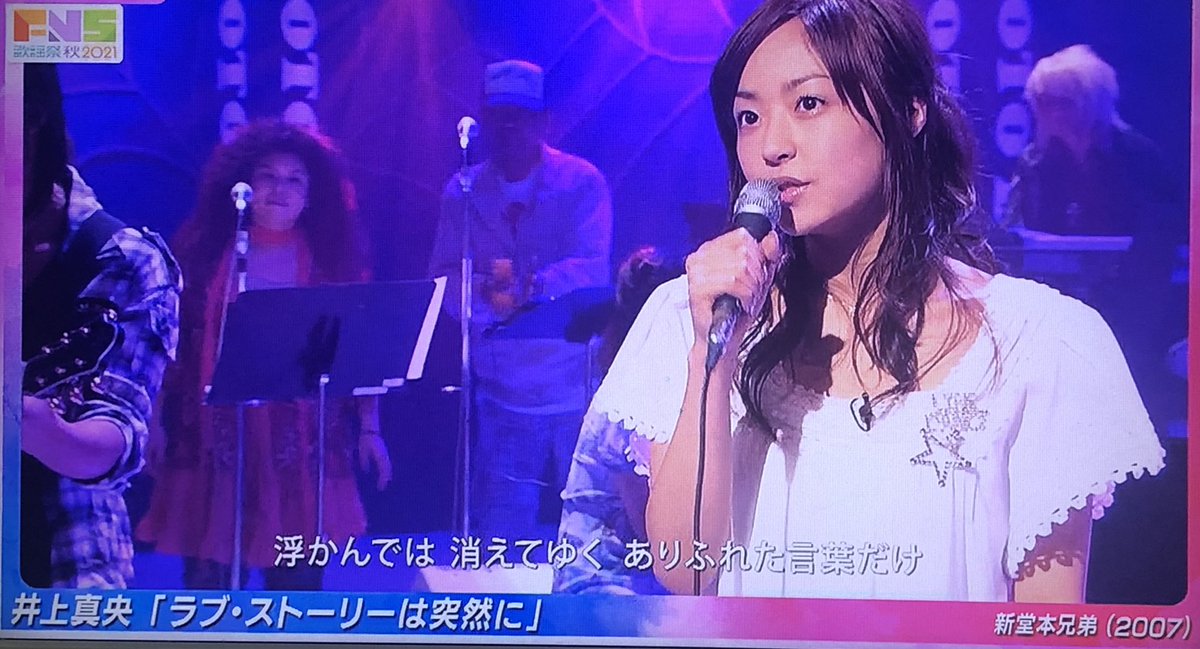 まおfan Mao Fan Twitter