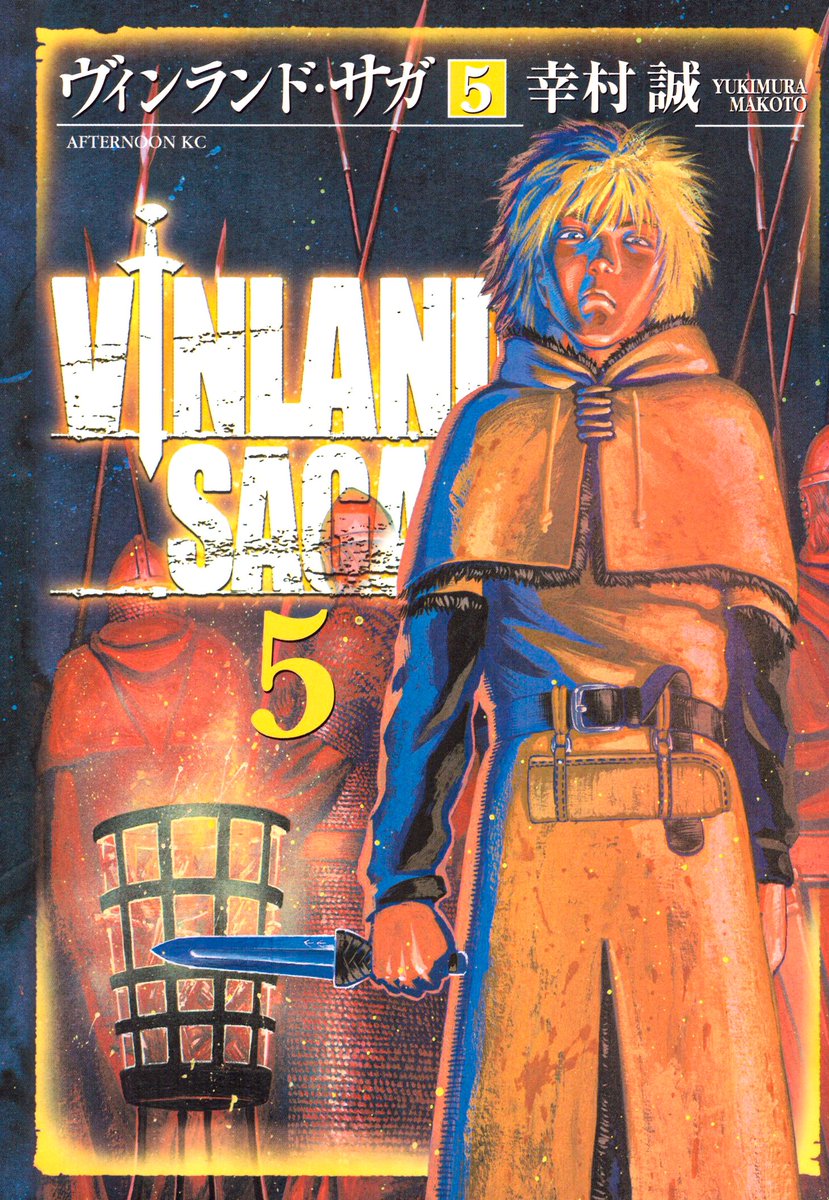 Nippongo_Fr's tweet photo. 皆さん こんにちは !

On renforce certaines séries de manga comme :

Black Butler / 黒執事
Dragon Ball Perfect Edition
Ajin / 亜人
Vinland Saga / ヴィンランド・サガ
Et bien plus !

またね !
https://t.co/xXR8oKKn3W https://t.co/SydyPILuLf