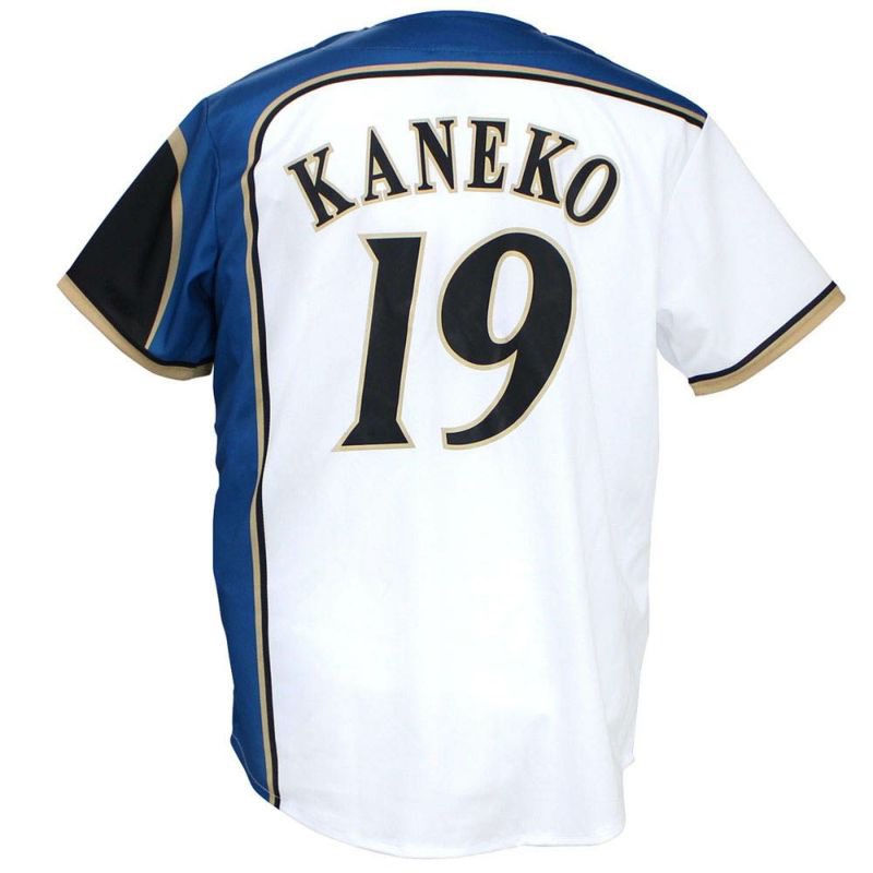 藤原丈一郎 ユニフォーム オリックス 藤原丈一郎 ユニフォーム なにわ男子