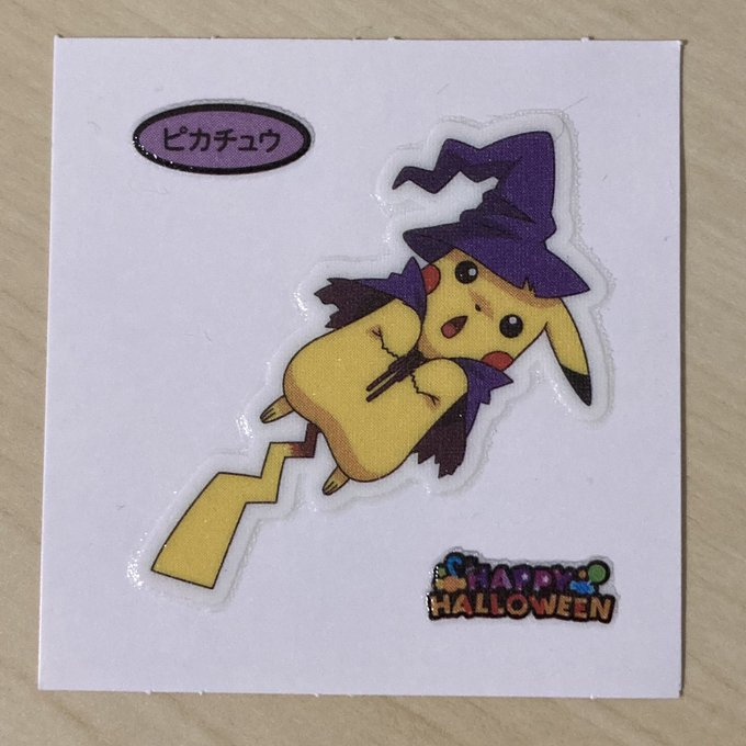pikachu no humans hat pokemon (creature) witch hat solo clothed pokemon traditional media  illustration images