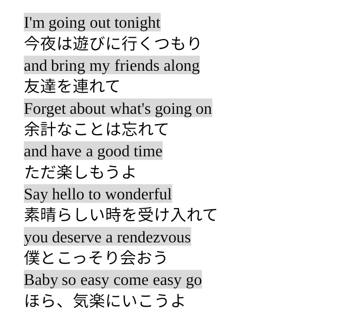 K P English Club 1992 4 111nano Twitter