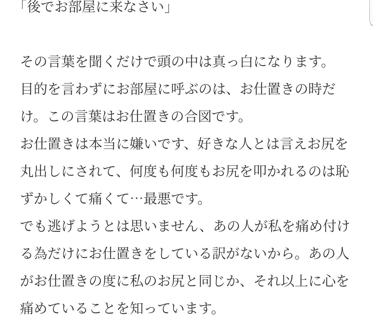 A List Of Mq 0314 S Photographs And Videos Whotwi Graphical Twitter Analysis