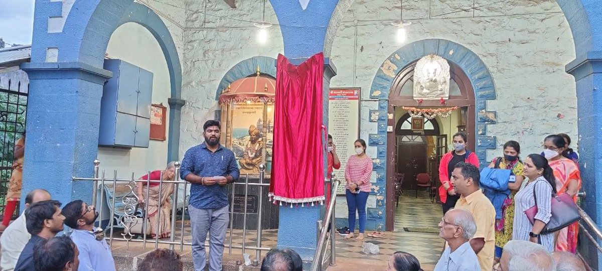 yuva_brigade's tweet photo. #RellowPlaques
#YuvaBrigade
Yuva Brigade volunteers inserted Rellow Plaque at 'Saraswathi Vaachanalaya', 100+ years old building, where Veer Savarkar and Bal Gangadhar Tilak visited during their prime time of freedom movement located in Belagavi City. https://t.co/uHdtygFrvG