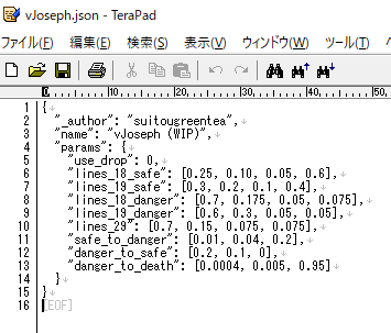 コーリャン tweet media