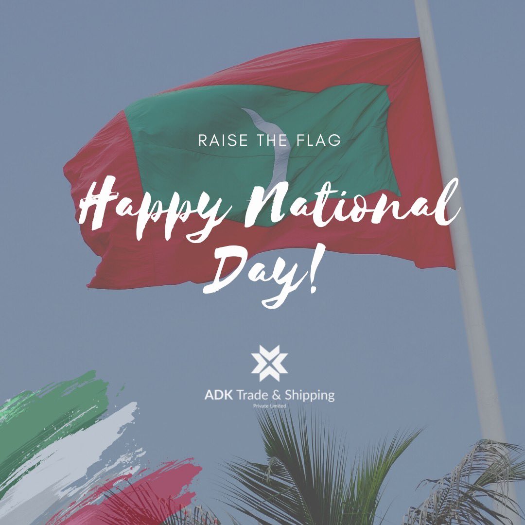 ޤައުމީ ދުވަހުގެ ހެޔޮ އެދުންތައް އެންމެހާ ފަރާތްތަކަށް ފޮނުވަން 🇲🇻