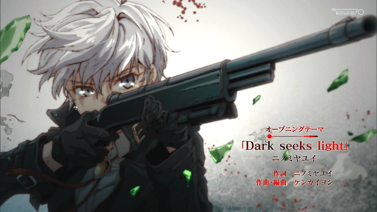 аниме sekai saikou no ansatsusha. аниме лучший в мире ассасин переродившийся в другом. персонажи ассасин переродившийся аристократом. персонажи ассасин переродившийся аристократом. персонажи ассасин переродившийся аристократом.