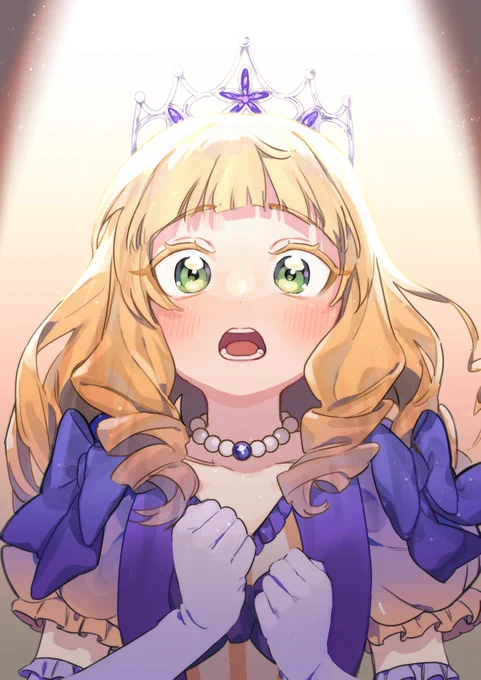 だから受け取りなさい! 