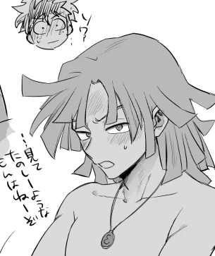 楽しくなってしまった https://t.co/AYl8ZPHSq1 
出ロデでちょっとだけアレなやつ 