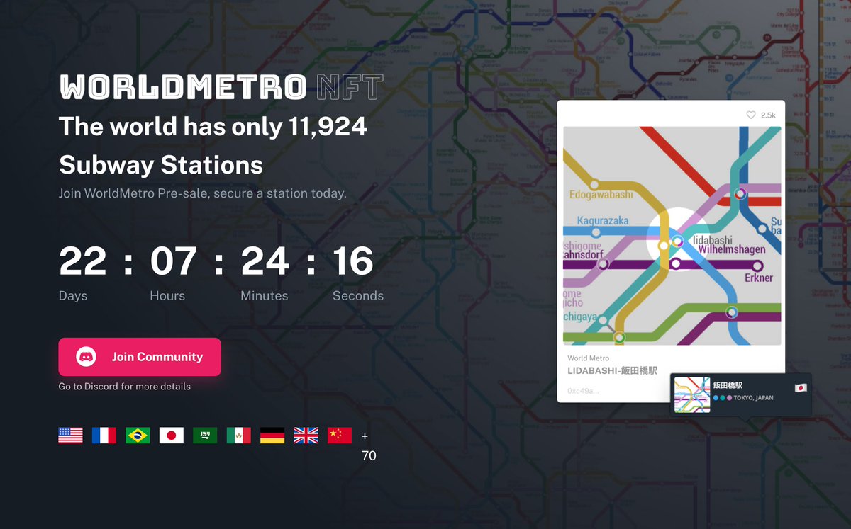 The world has only 11,924 Subway Stations. Join WorldMetro.io pre-sale, secure a station today  #NFT