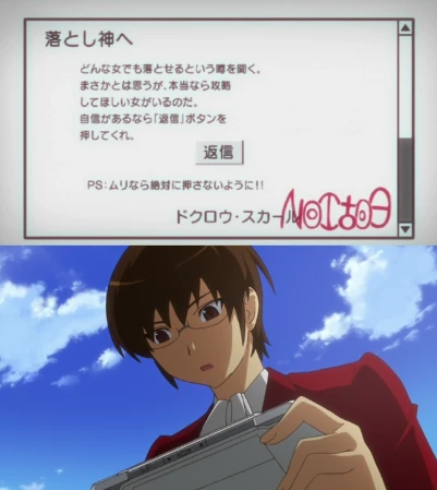 令和のシャーロック ホームズ 神のみアニメ11周年 アニメでエルシィ初登場 今まで言ってなかったけど 個人的に 神のみの好きなキャラ4位はエルシィですよ 1位はかのん 2位は天理と桂馬 3位は栞 Kaminomi 神のみ 神のみぞ知るセカイ