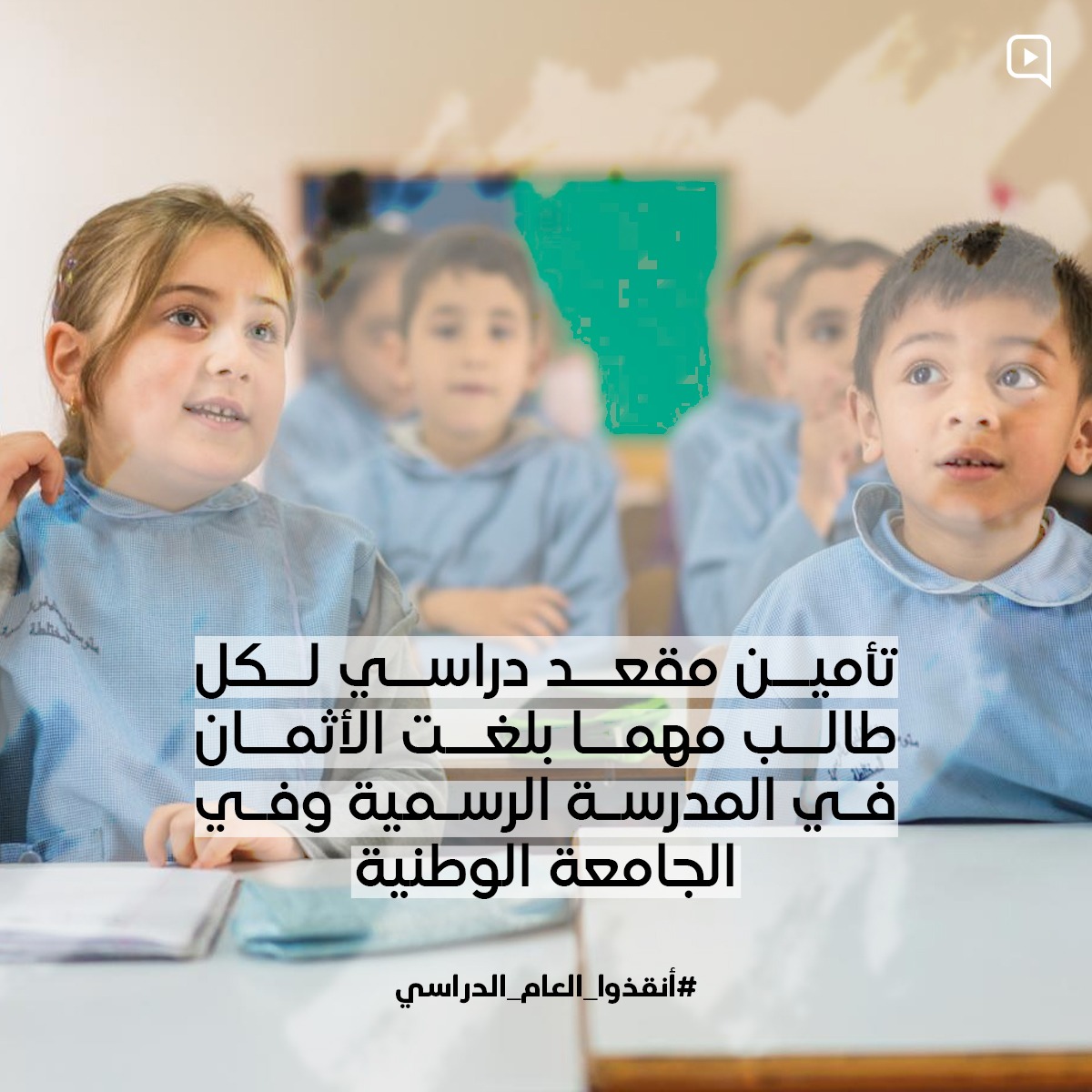 MaatoukSouad's tweet photo. https://t.co/LKHC9TpsJD