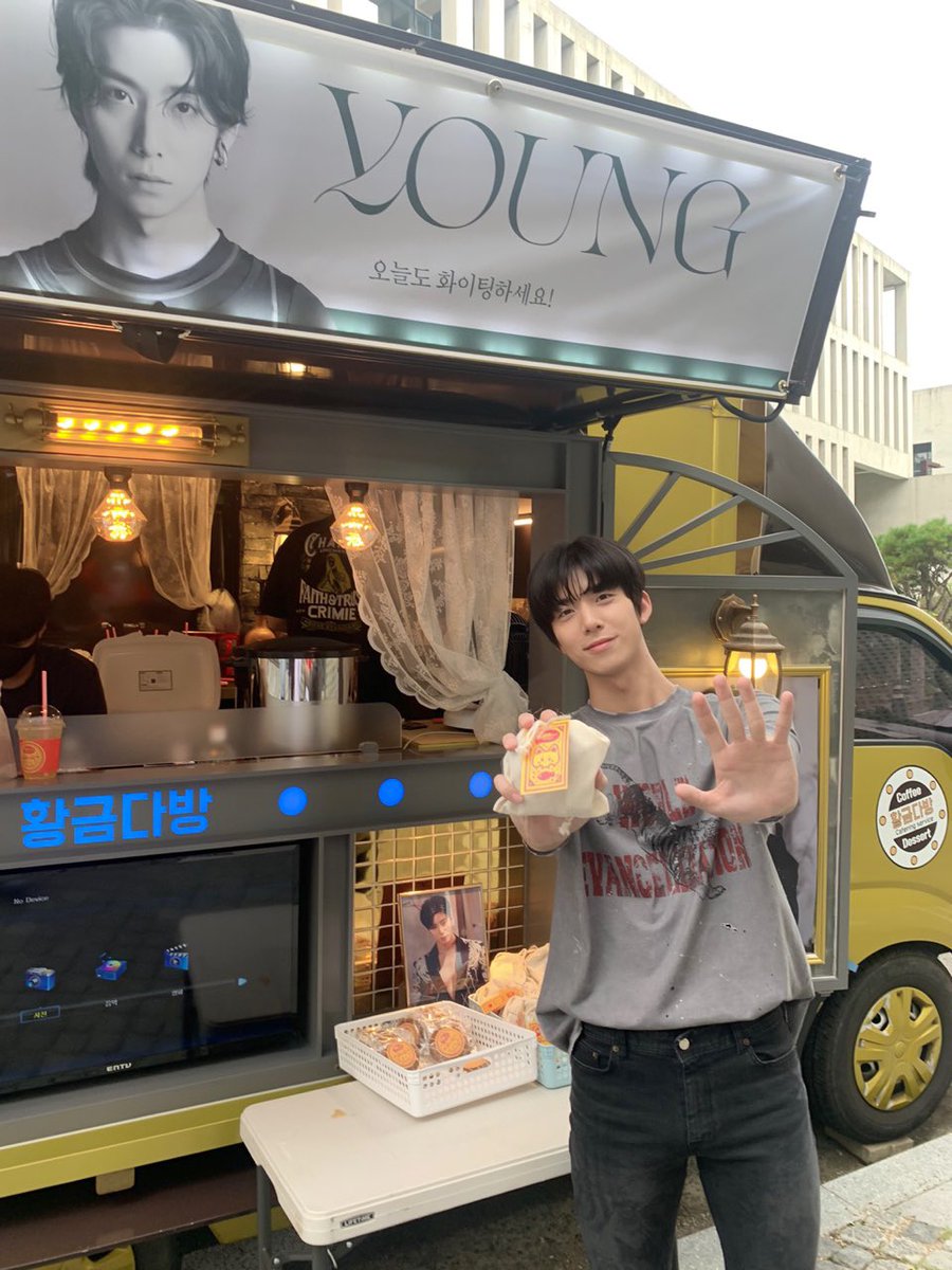 hwiyoungspics's tweet photo. cutie https://t.co/Yyo1HWWvgw