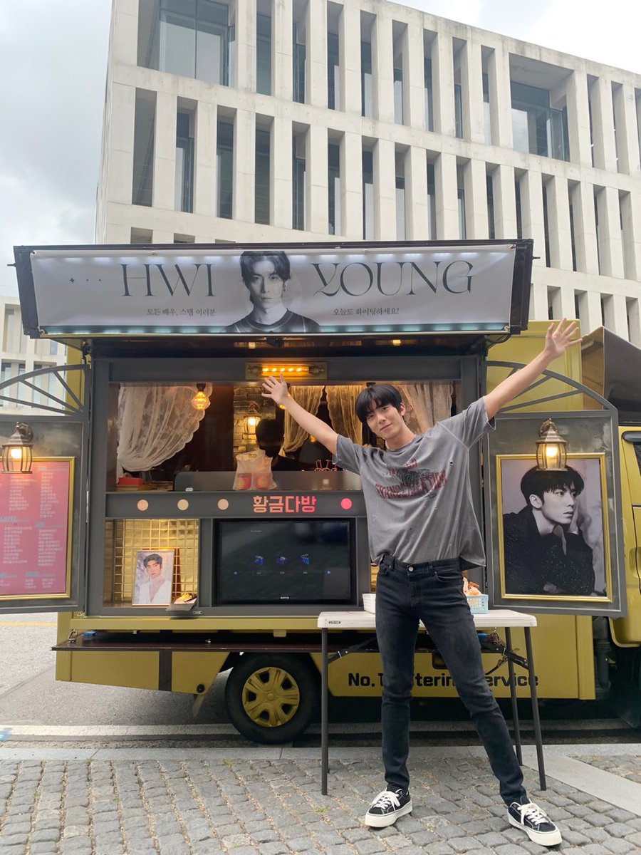 hwiyoungspics's tweet photo. cutie https://t.co/Yyo1HWWvgw