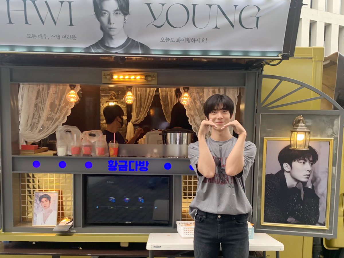 hwiyoungspics's tweet photo. cutie https://t.co/Yyo1HWWvgw