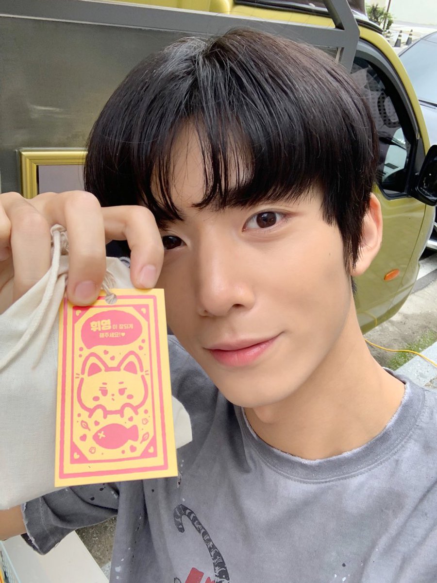 hwiyoungspics's tweet photo. cutie https://t.co/Yyo1HWWvgw