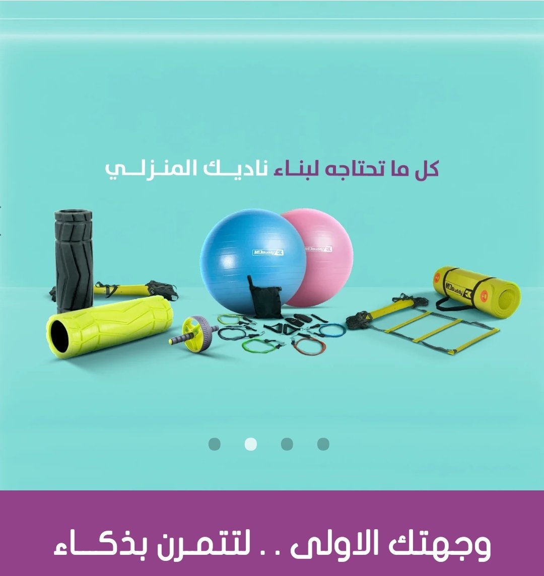 SNBCare tweet media