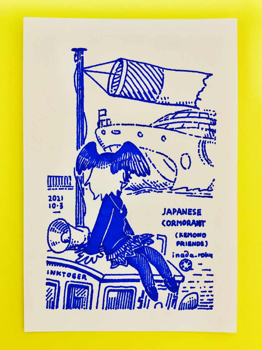 Twoucan ｳﾐｳ の注目ツイート イラスト マンガ