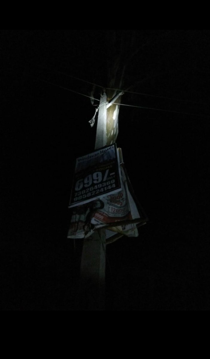 SDOCHHATIKARA(VRINDABAN) tweet media