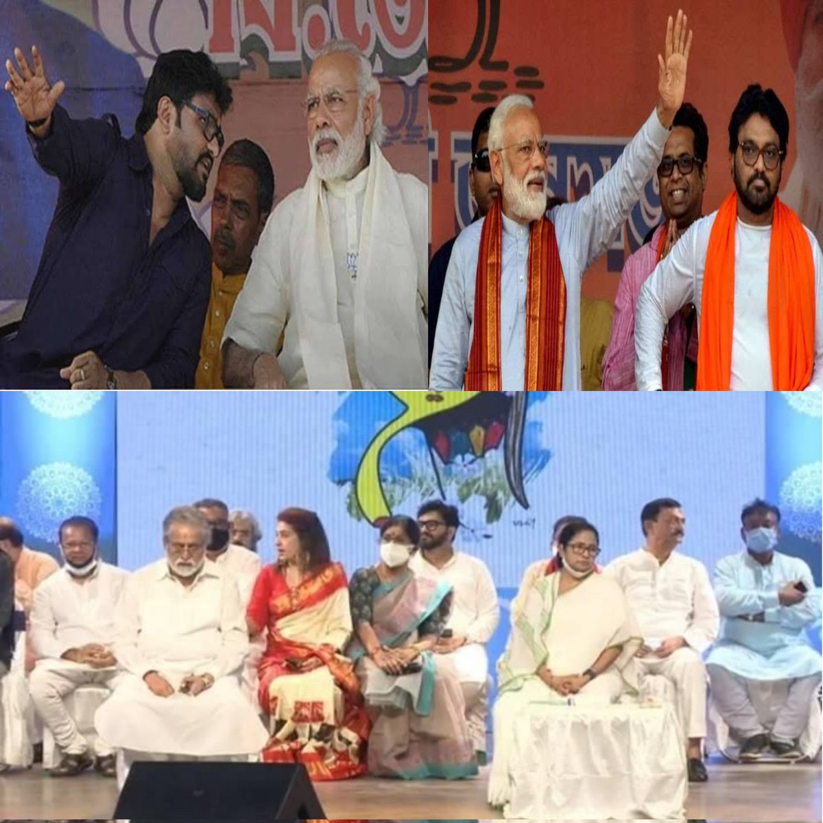 irakeshbose's tweet photo. বিজেপি তে ছিলেন সামনের সারিতে আজ তৃণমূলে গিয়ে চলে গেলেন তৃতীয় সারিতে....

সত্যি @SuPriyoBabul দা আপনাকে দেখে কষ্ট লাগে কোথায় ছিলেন আর কোথায় এলেন.......

ভালো ভালো দাঁত থাকতে দাঁতের মর্যাদা আপনি বুঝতে পারেনি........ https://t.co/MCujhGKLTz