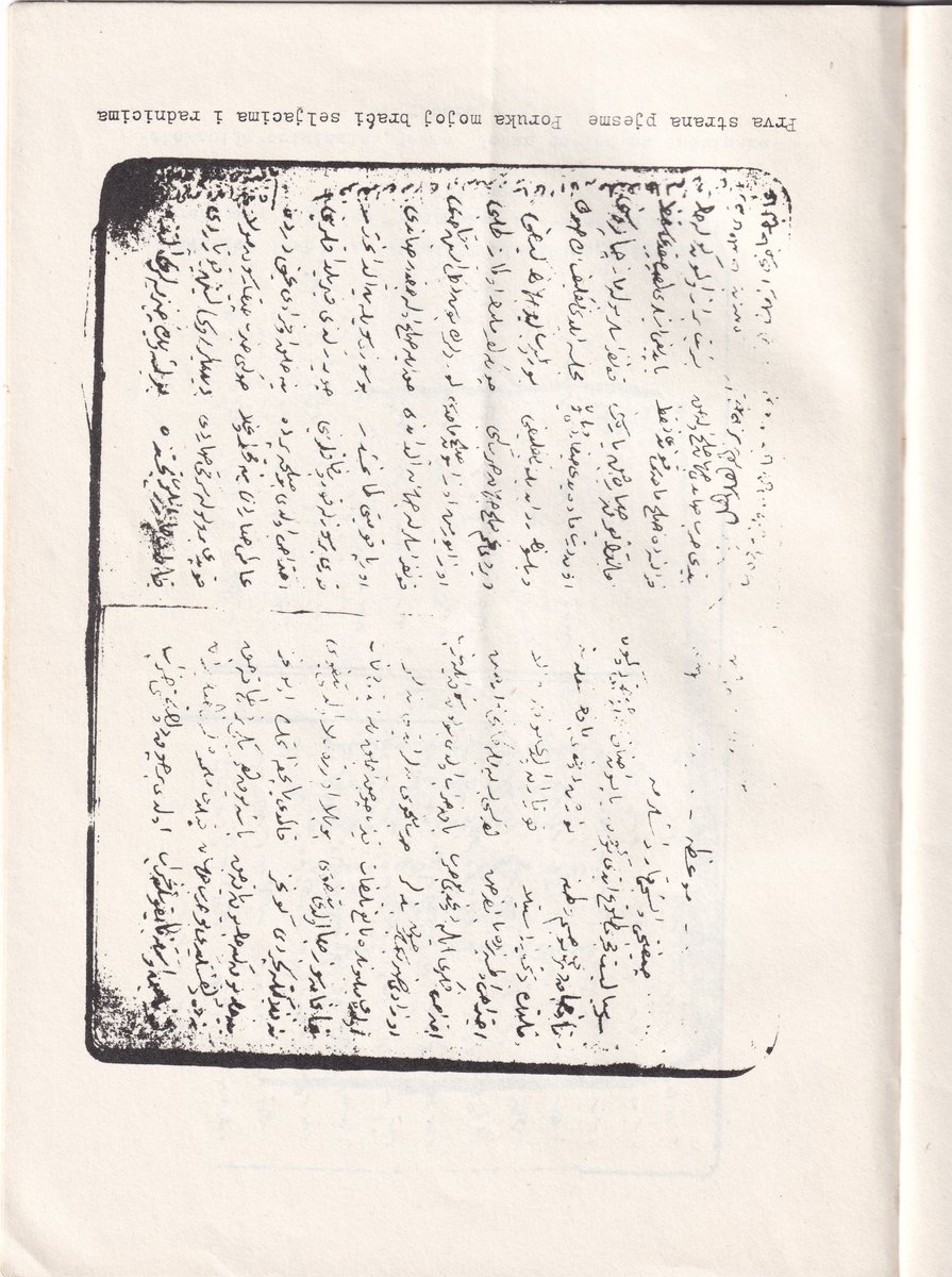pykepresje's tweet photo. ÇİFTÇİ VE İŞÇİ KARDAŞLARIMA

"Sosyalistlik nedir? İnsaniyyet
Anda yok hile-i şeytaniyyet."
—
VËLLEZËRVE PUNËTORË DHE FSHATARË

"Ç’është Socializmi? Njerëzillëk. 
Aty s’ka dallavere, s’ka shejtanllëk." https://t.co/MJ5A9C9Y2n