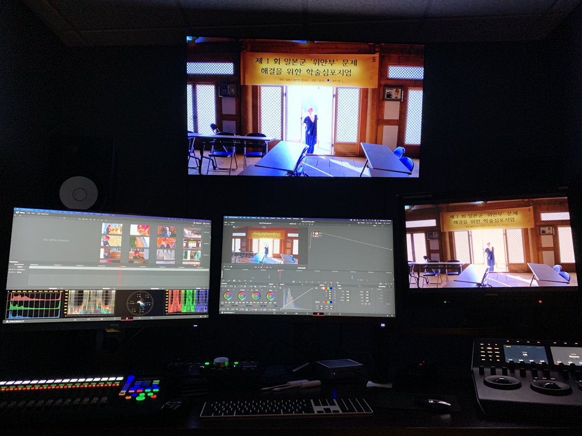 ngeidner's tweet photo. Working in the new @utjem editing suite today. https://t.co/38SjFr5iaZ