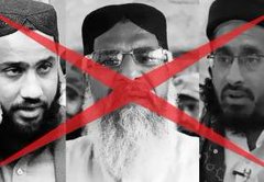 hassanraza288's tweet photo. Anjuman Sipah-e-Sahaba (ASS) was formed in Jhang, Pakistan in 1985 and became a terrorist organization with Saudi funded Riyals to cause sectarianism

#اعظم_طارق_گستاخ_اہلبیت

'Khanzeer In Jahanum'
'Founder of Terrorism' https://t.co/rEdt5QwF9W