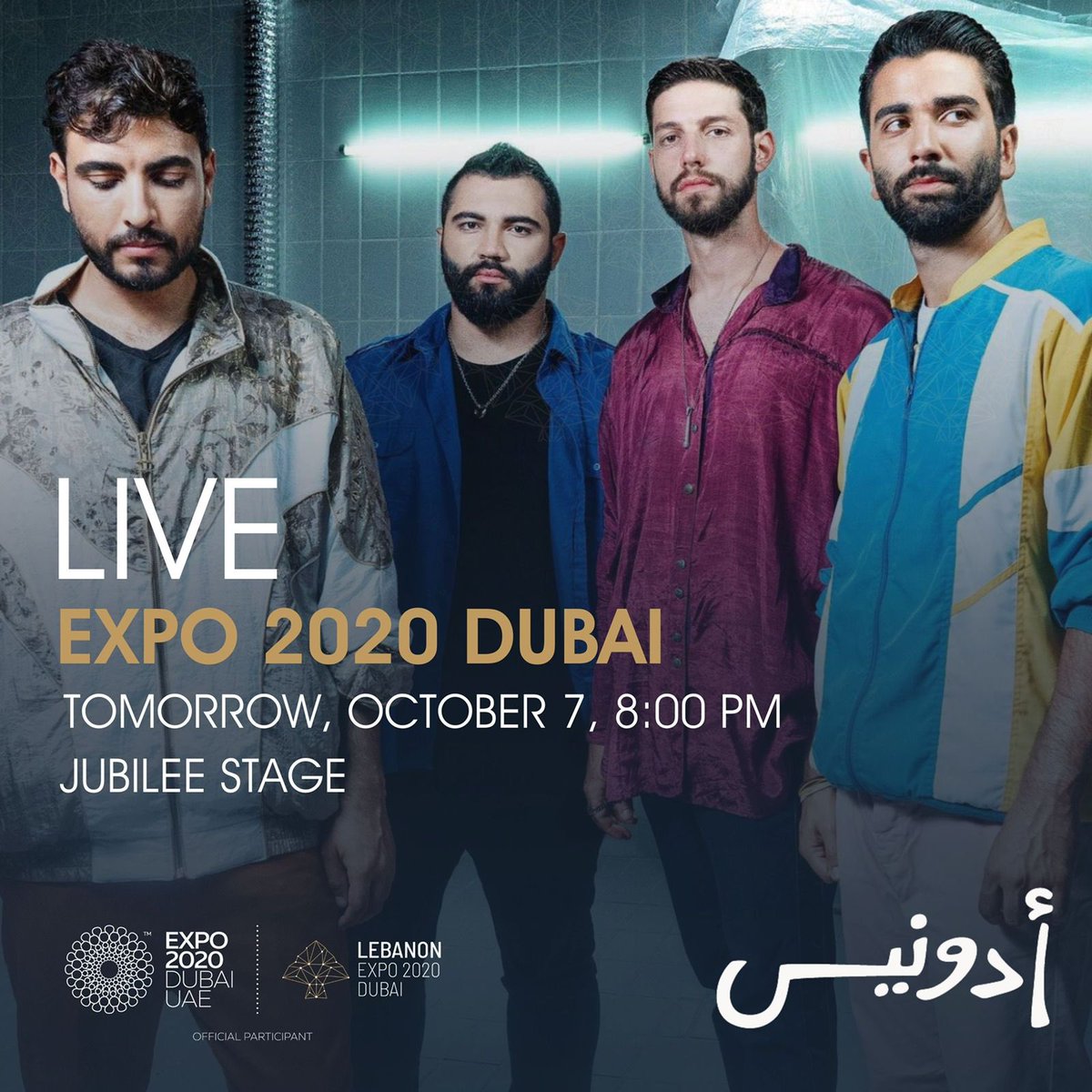 Expo 2020 Dubai Highlighting Lebanese talents!

Proud to have Adonis band performing at Expo 2020 Dubai as part of Expo's events! Sing-Along with <a href="/adonisband/">Adonis - أدونيس</a> , LIVE from #Expo2020 Dubai, Jubilee Stage, October 7 at 8:00 pm!

See you there! 🎸 

@expo2020dubai <a href="/adonisband/">Adonis - أدونيس</a>