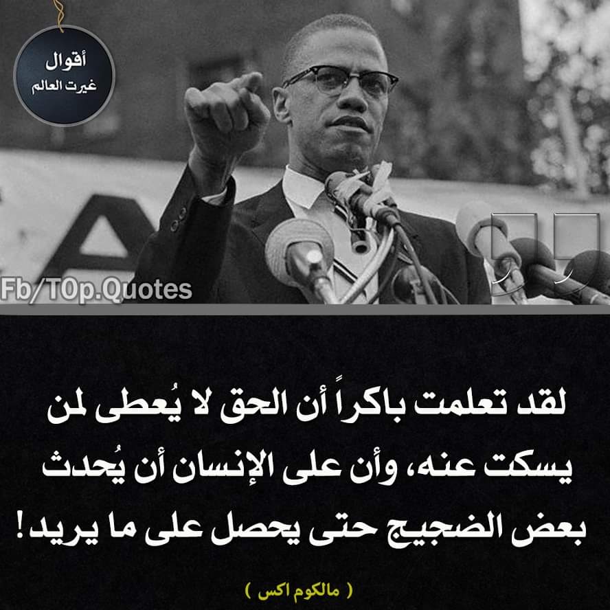 المهندس / رعد أحمد العُمري (@mplpr4eozbdhqz5) on Twitter photo 