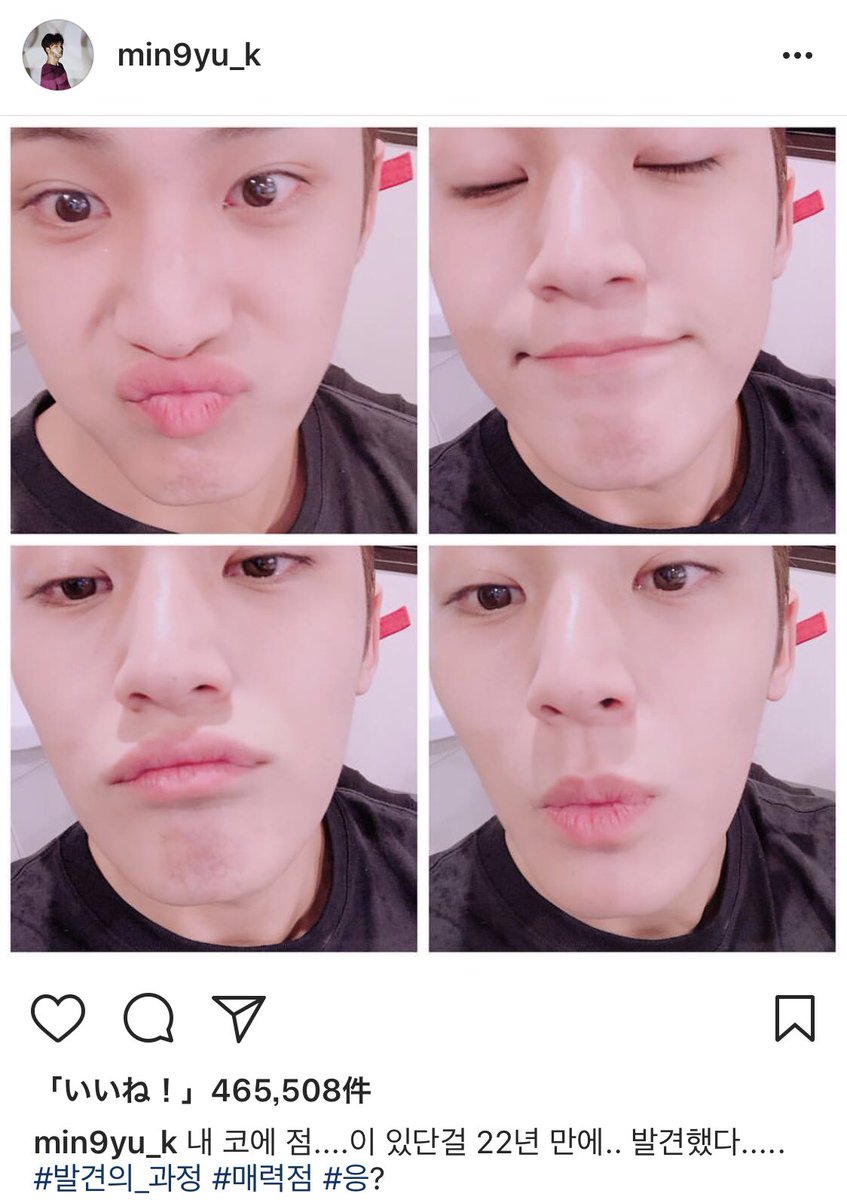 #규훈